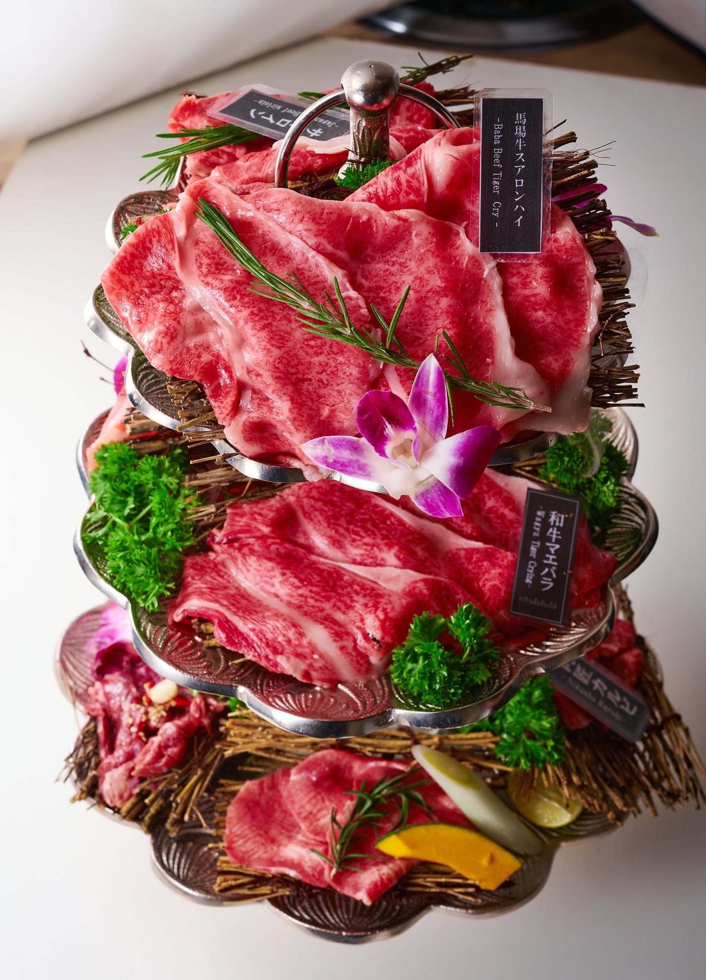 Wagyu tower