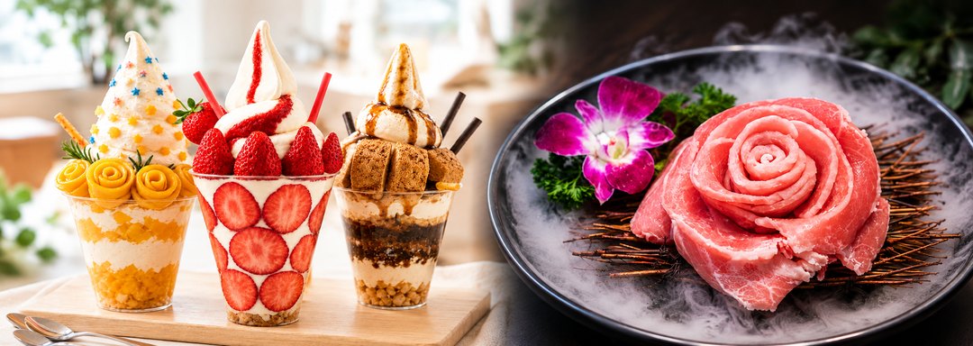 Birthday parfaits and Flower Pork