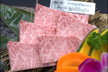 A5 Premium Karubi