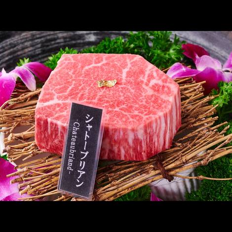 A5 wagyu chateaubriand